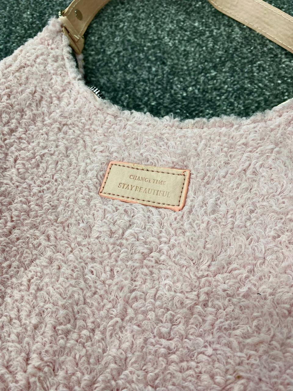 جنطة كتف ابقى جميلًا