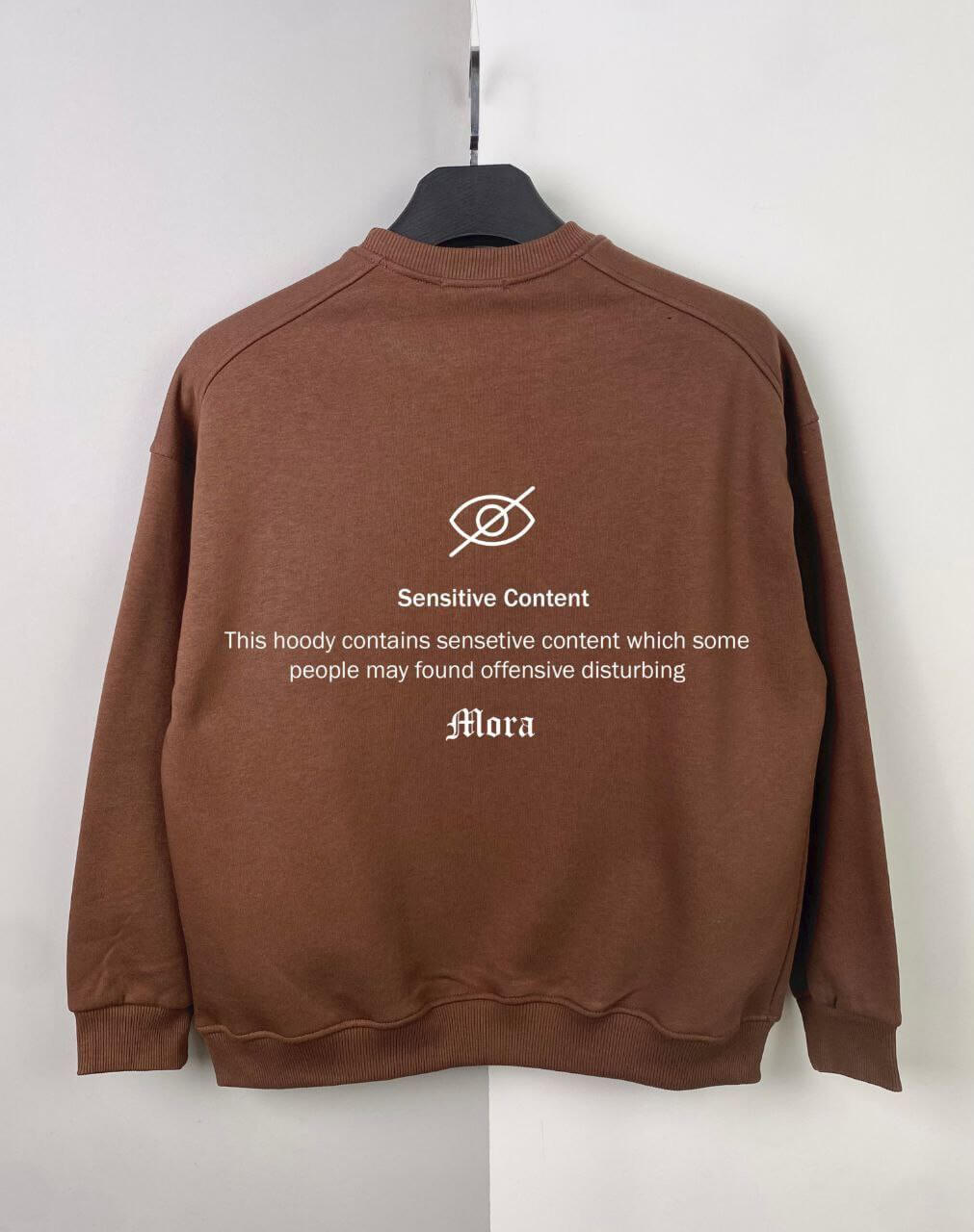 سويتشيرت طبعه محتوى حساس اماميه و خلفيه