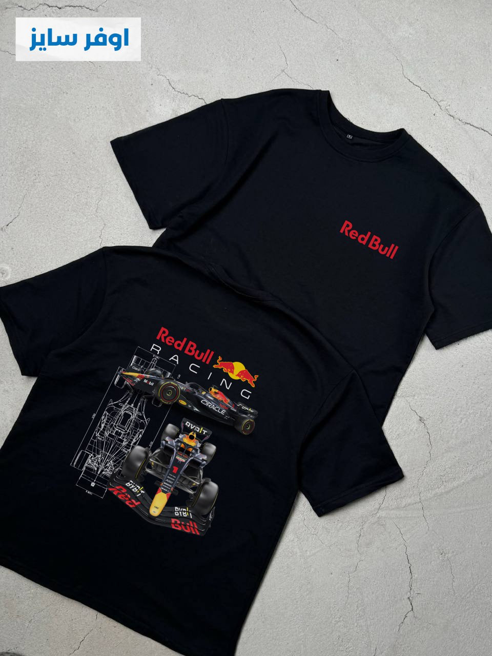 تيشيرت ريدبول سيارة سباق
