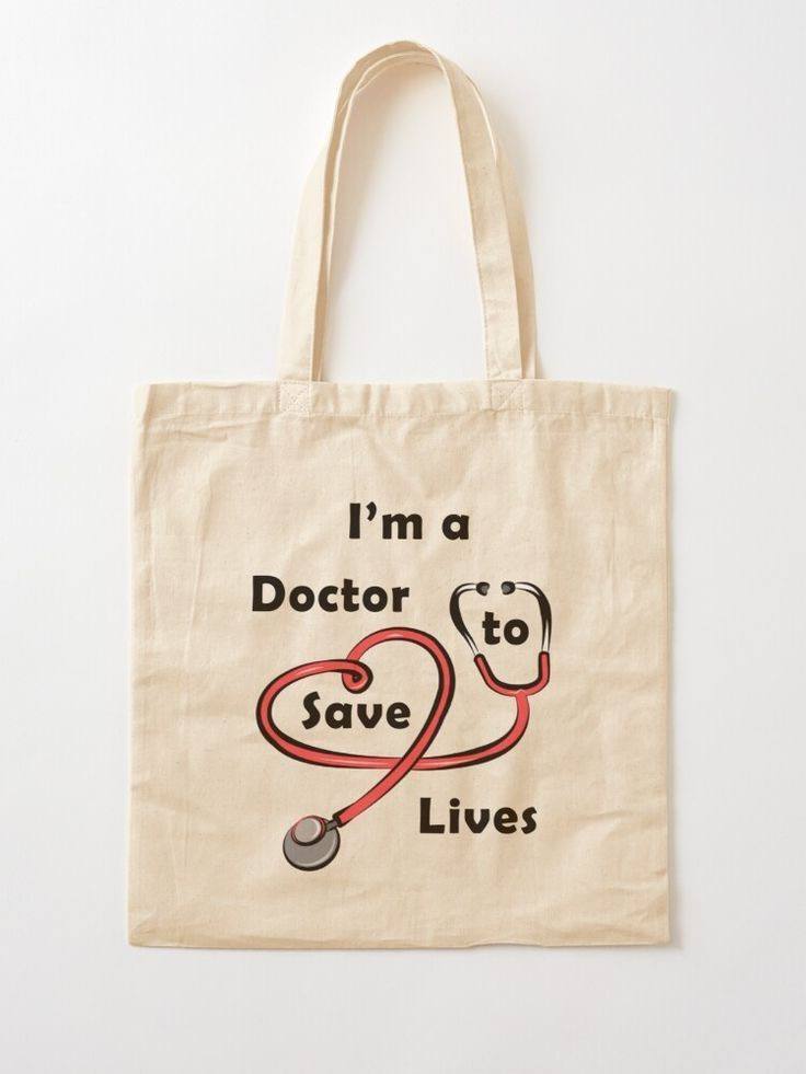 توت باك مجموعة الطبية ✅