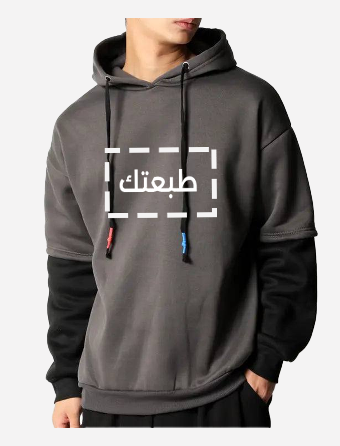 هودي ردن (حسب الطلب)