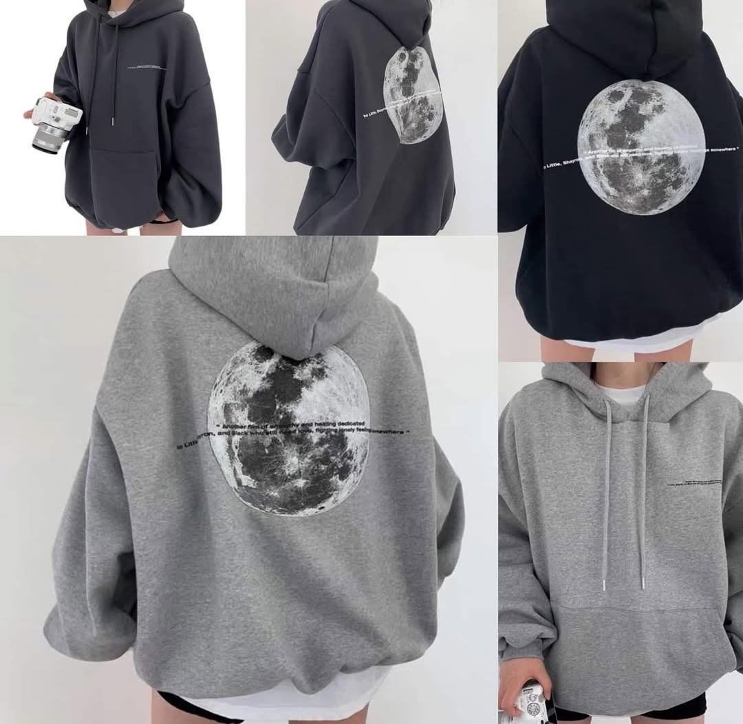 هودي قمر كامل