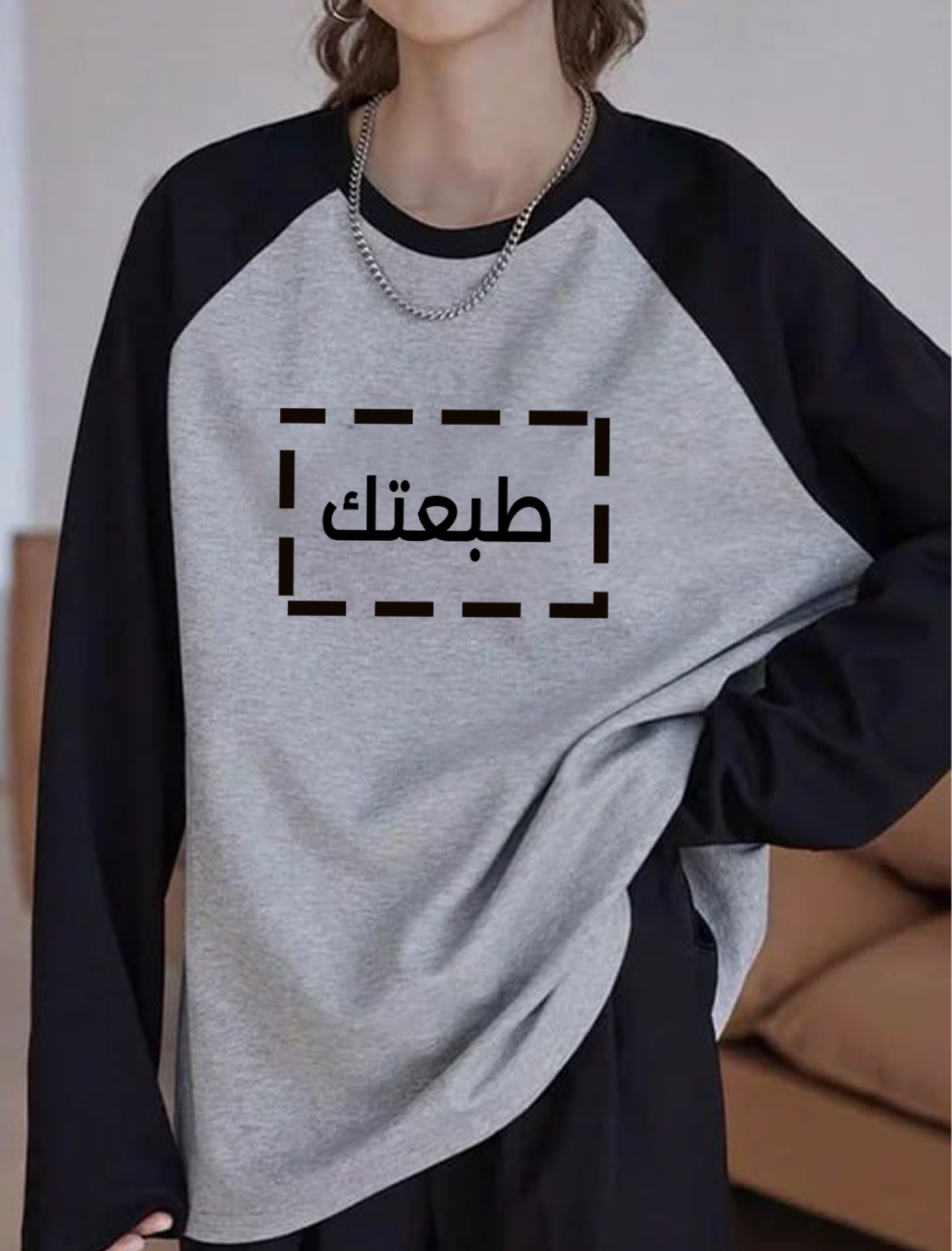 بدي ردن اسود (حسب الطلب)