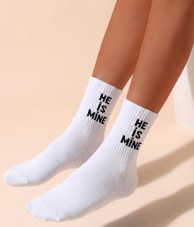 جواريب HE IS MINE