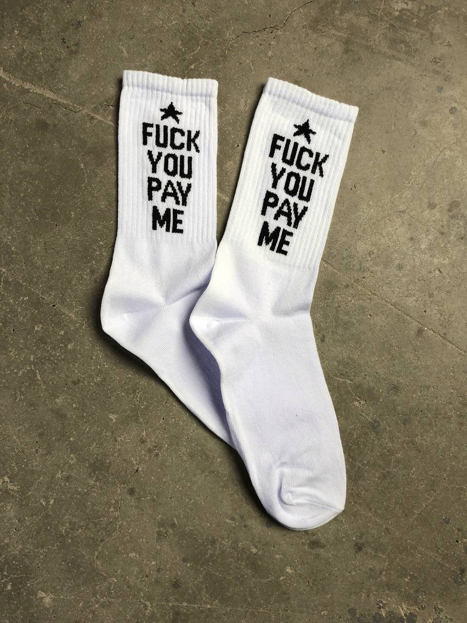 جواريب اللعنة