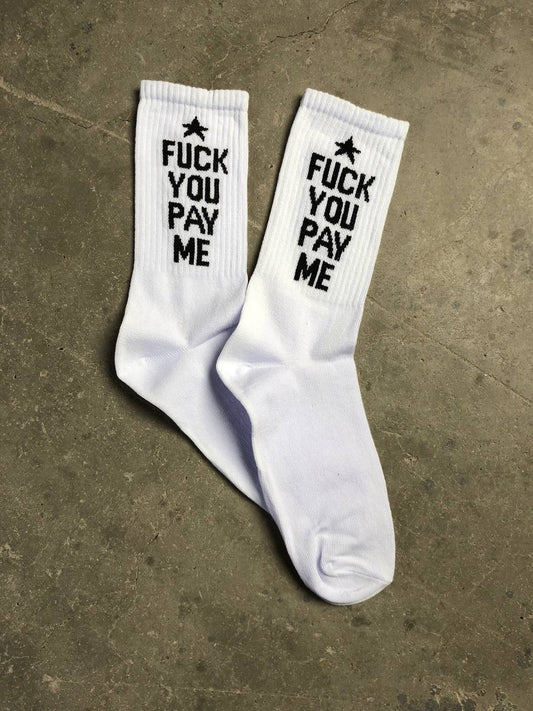 جواريب اللعنة