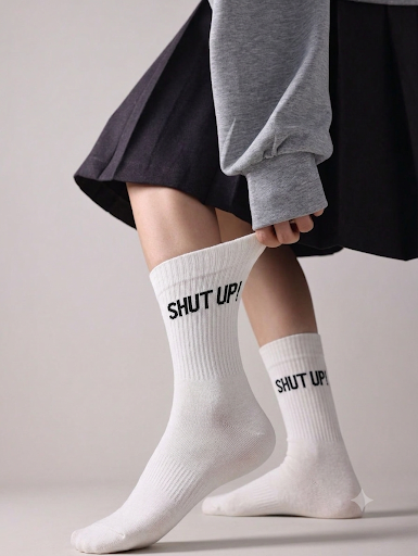 جواريب SHUT UP