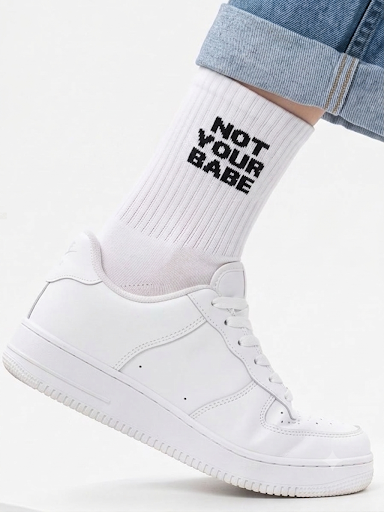 جواريب NOT YOUR BABE