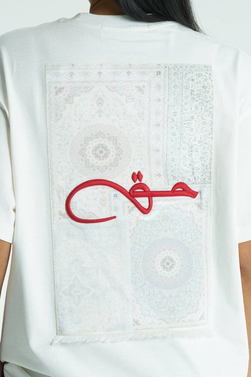 تيشيرت "حق "بلونين ( اسود ,ابيض ) نقش وتطريز 3D جودة عالية