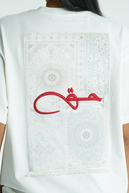 تيشيرت "حق "بلونين ( اسود ,ابيض ) نقش وتطريز 3D جودة عالية