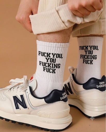 جواريب "  FUCK YOU “FUCKING FUCK