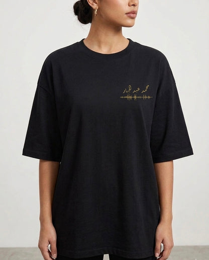 تيشيرت محمد عبد الجبار