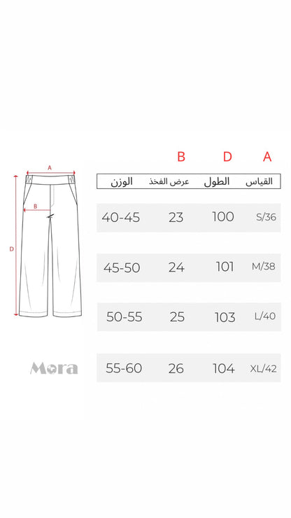 بجامة مخططة رصاصي جيوب جانبية ,قماش قطني
