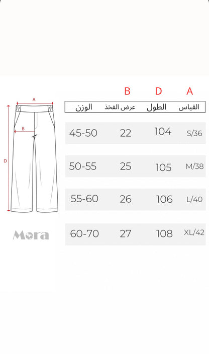 بنطرون كارغوا جيوب نسائي برتقالي , قالب طبيعي