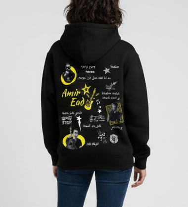 Amir Eid - هودي لاغاني امير عيد