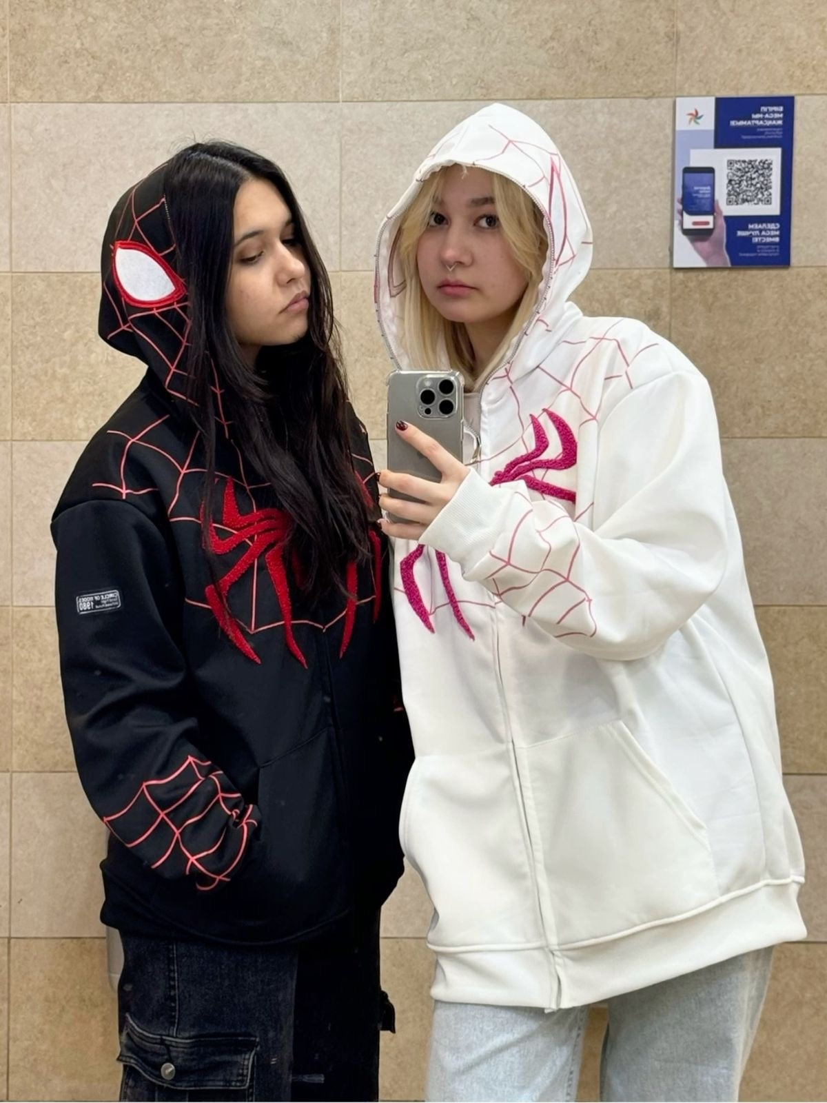 جاكيت سبايدرمان اوفر سايز بغطاء راس