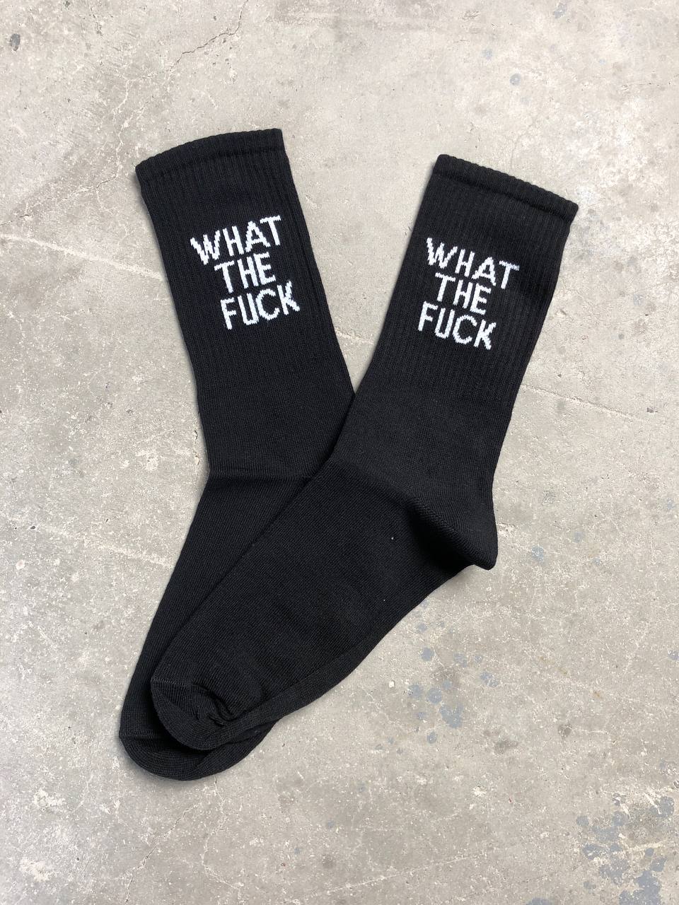 جواريب WHAT THE FUCK