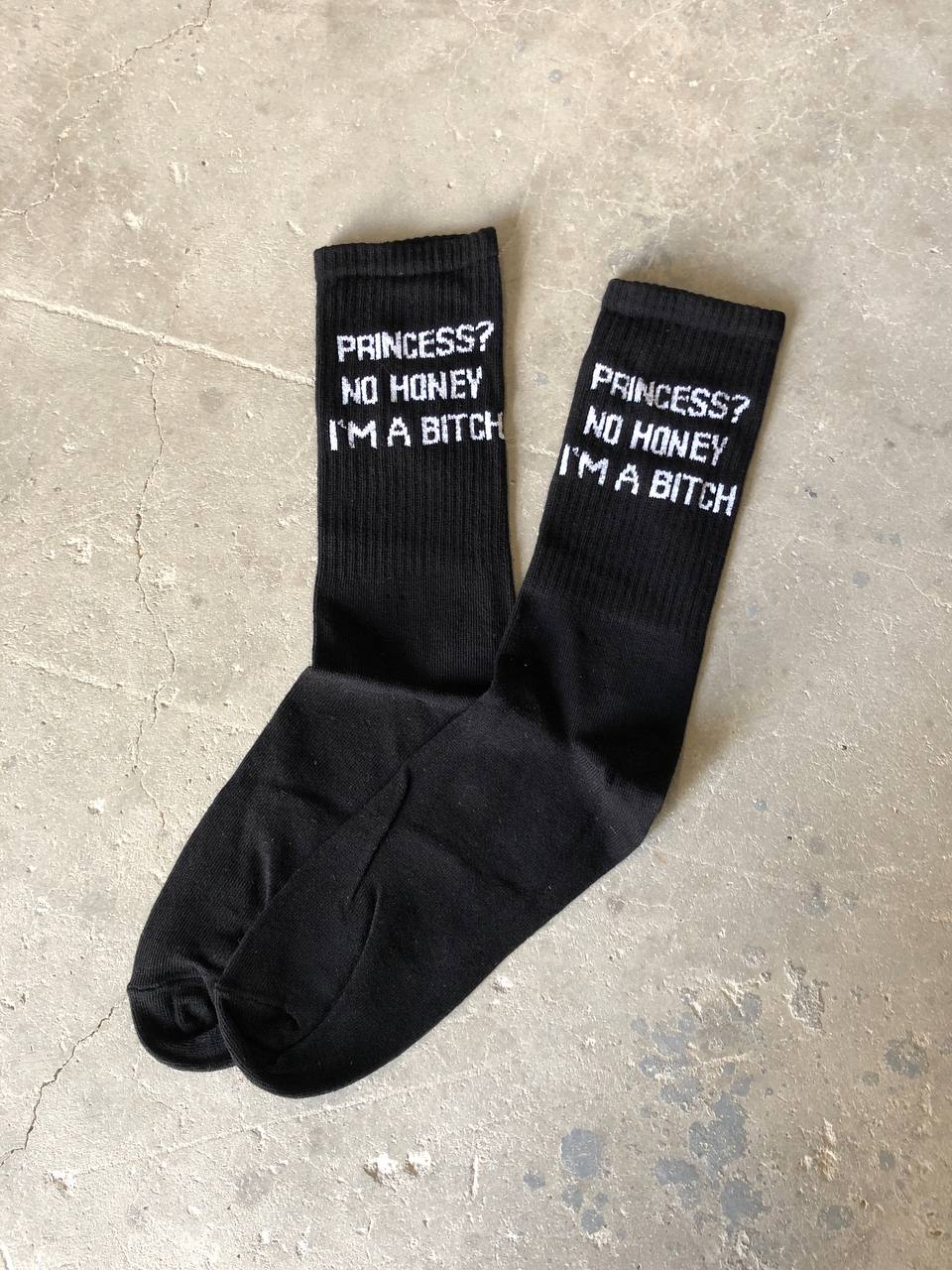 جواريب princess? No honey