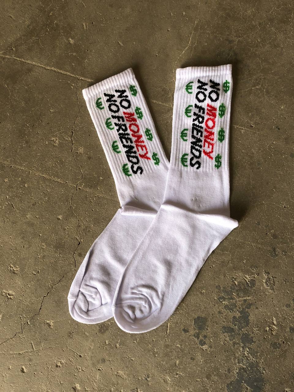 جواريب No money No friends