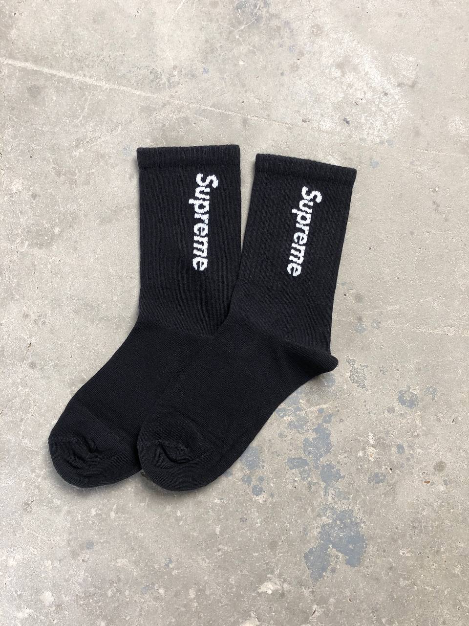 جواريب supreme