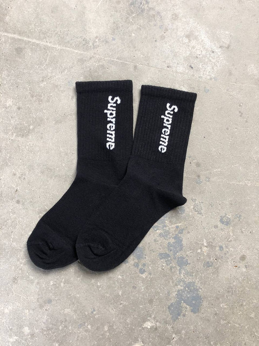 جواريب supreme