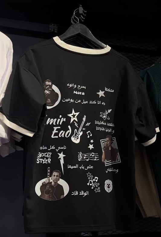 تيشيرت ياخة كايروكي للمغني امير عيد