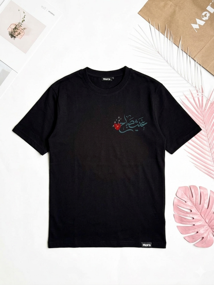 تيشيرت غيث صباح