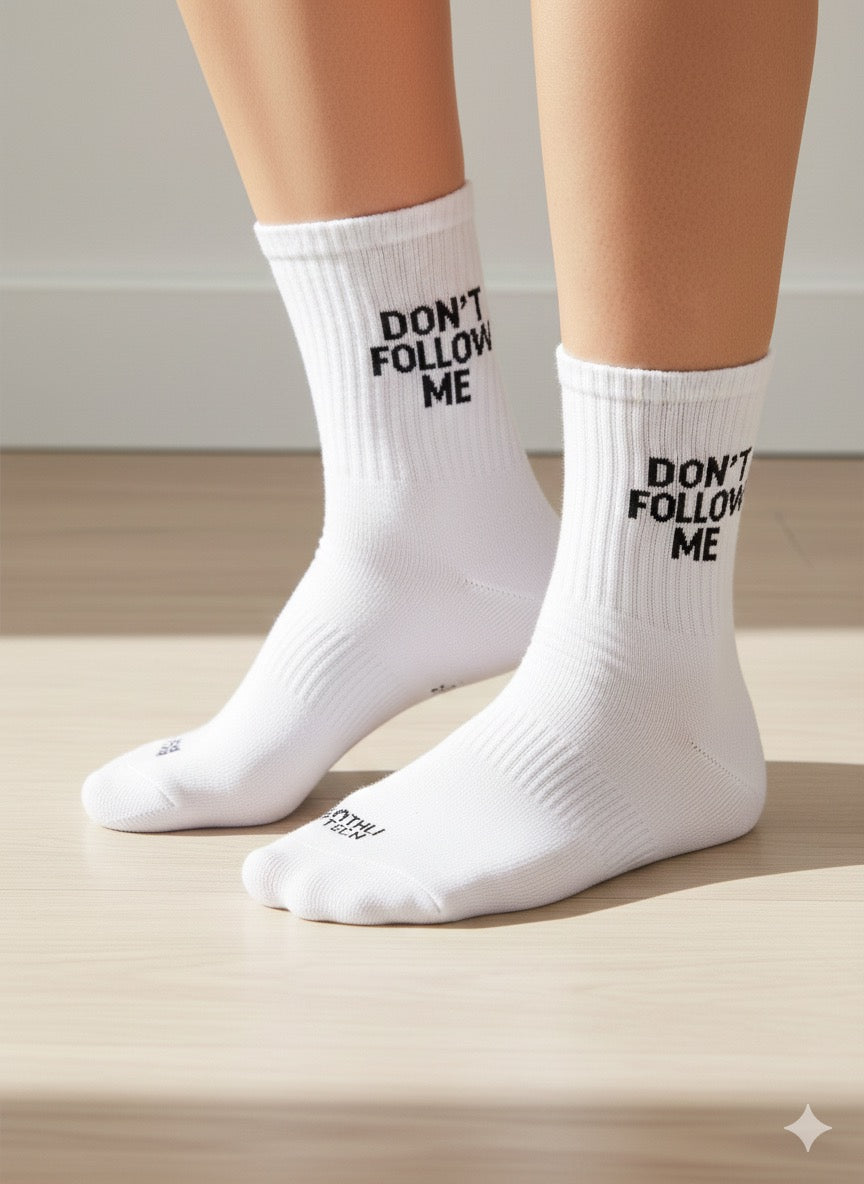 جواريب لا تتبعني