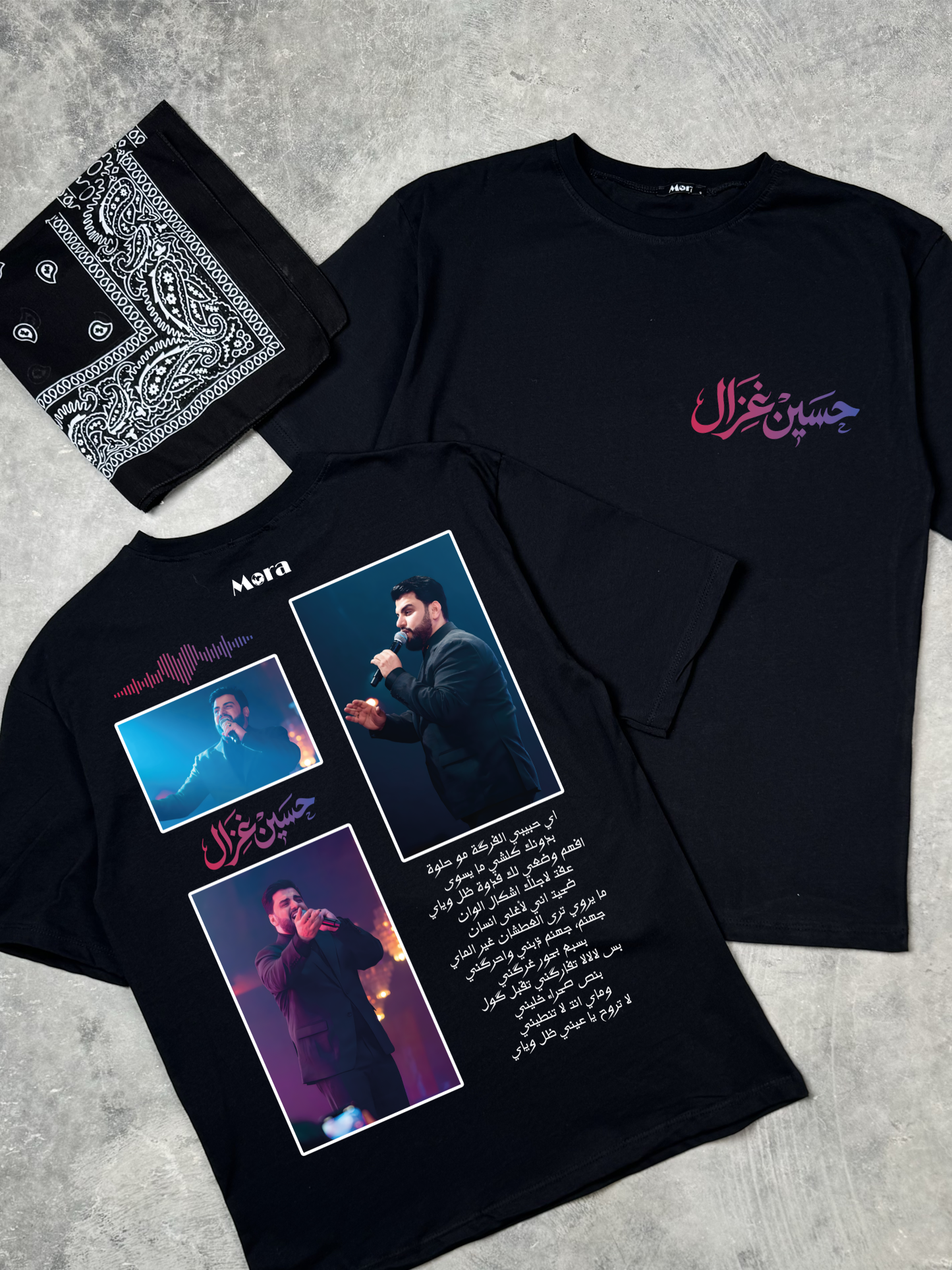 تيشيرت للمغني حسين الغزال