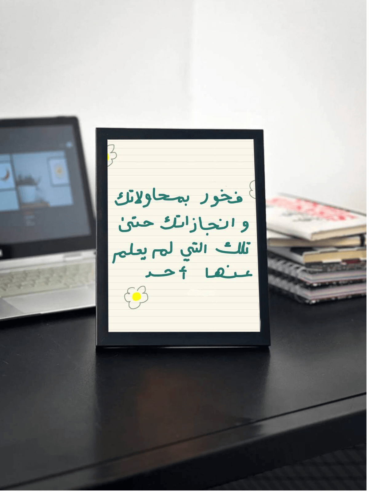 اطارات لوحات عبارات