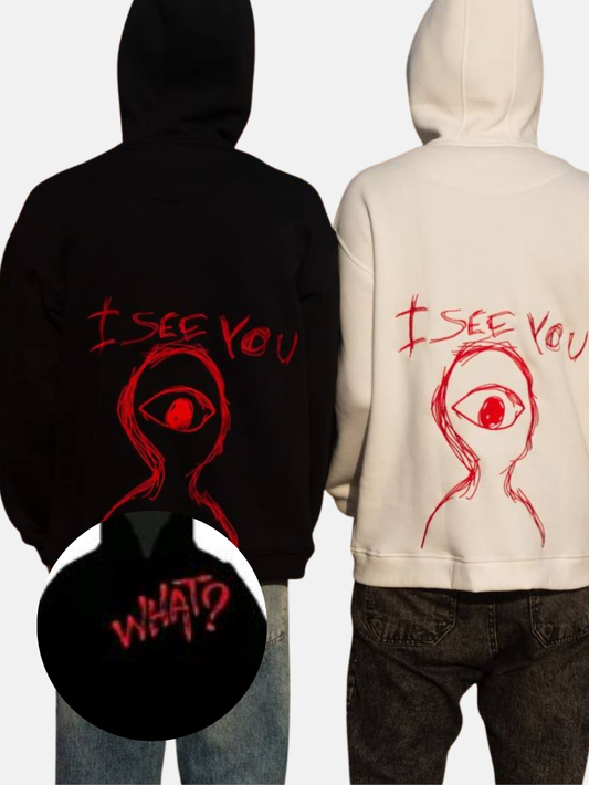 هودي انا أراك