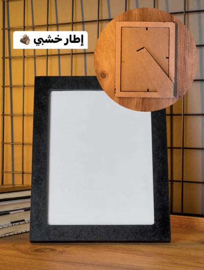 CS A5 (هاي قياسات ولون المنتج لا تحذفها 🔴) اطار