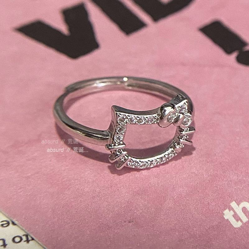 محبس بناتي هيلو كيتي ✅