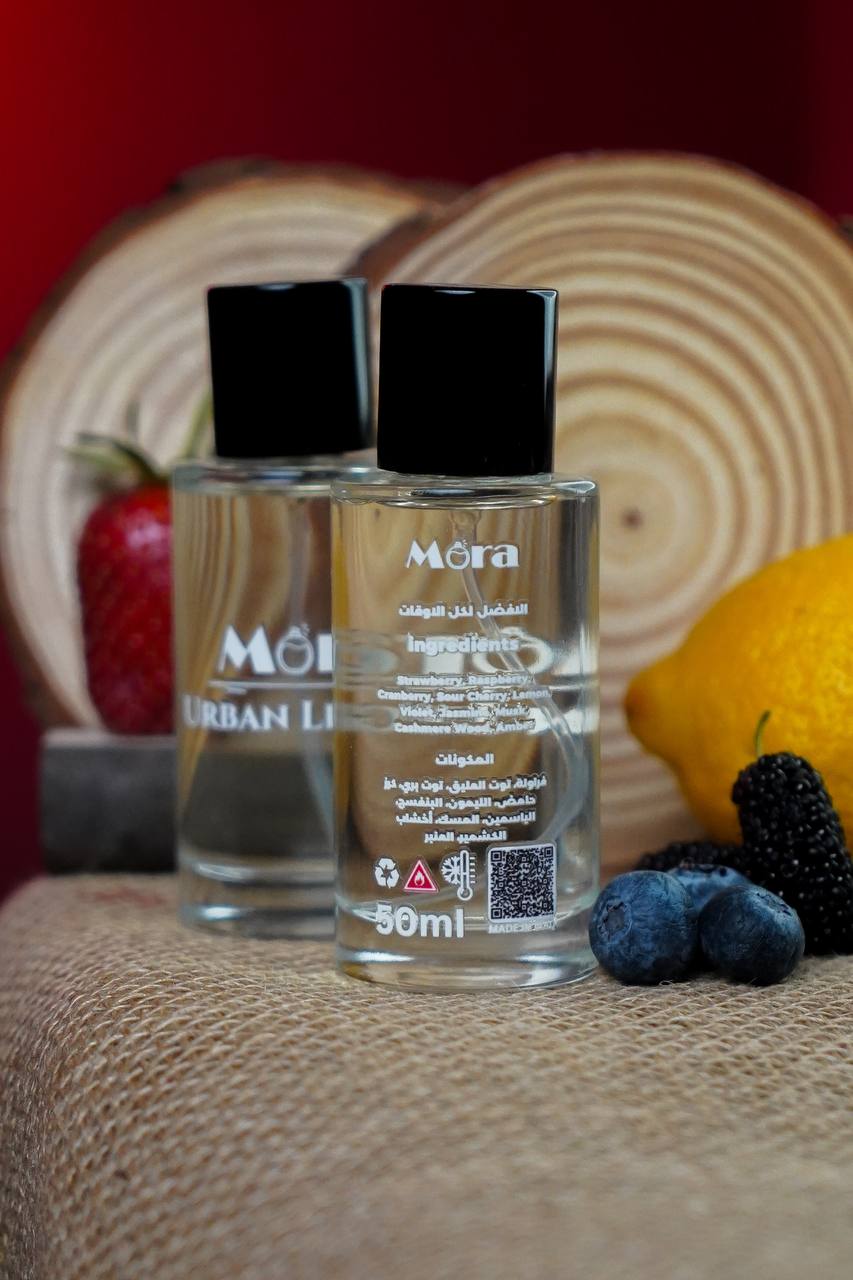 URBAN LEGEND عطر مورا