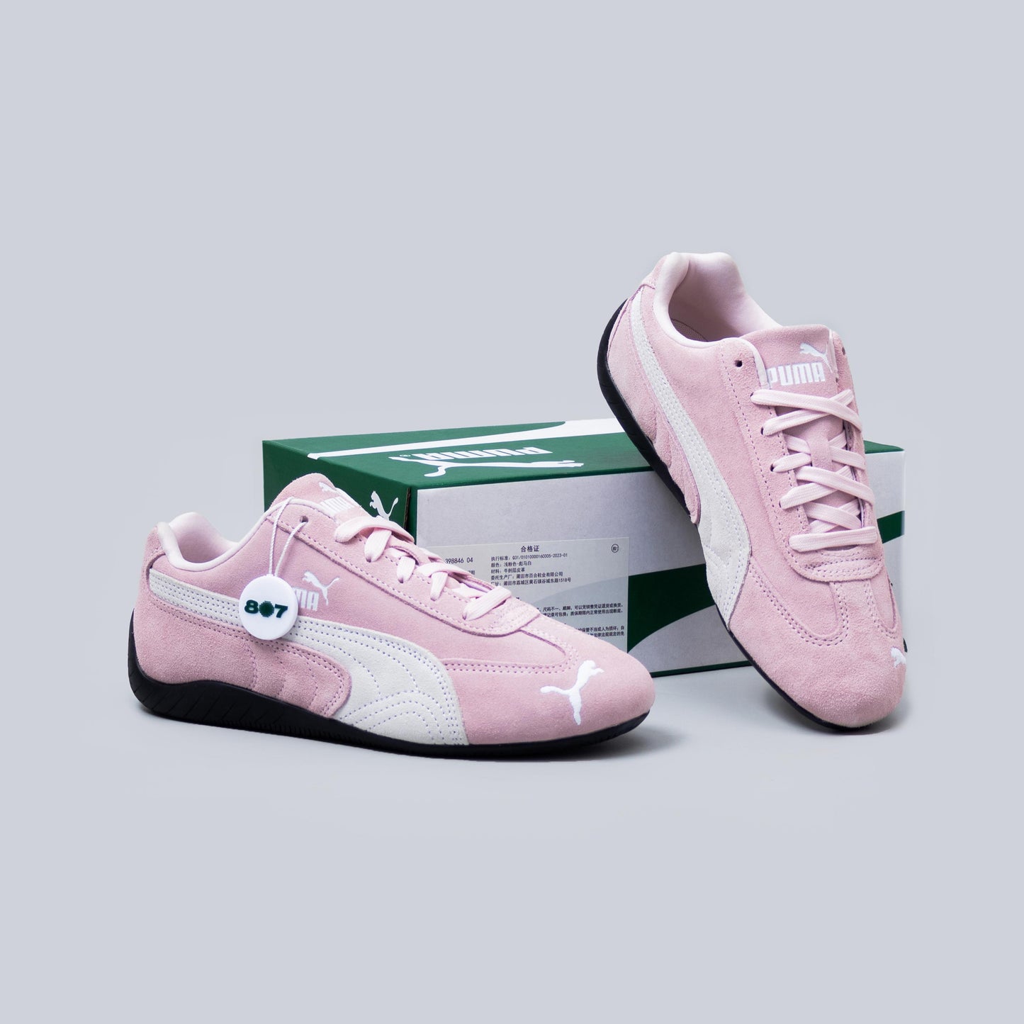حذاء بوما شاموا وردي , قالب طبيعي (القياسات بين 36>40) - PUMA
